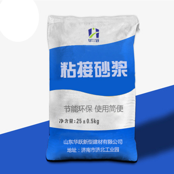 济阳粘结砂浆